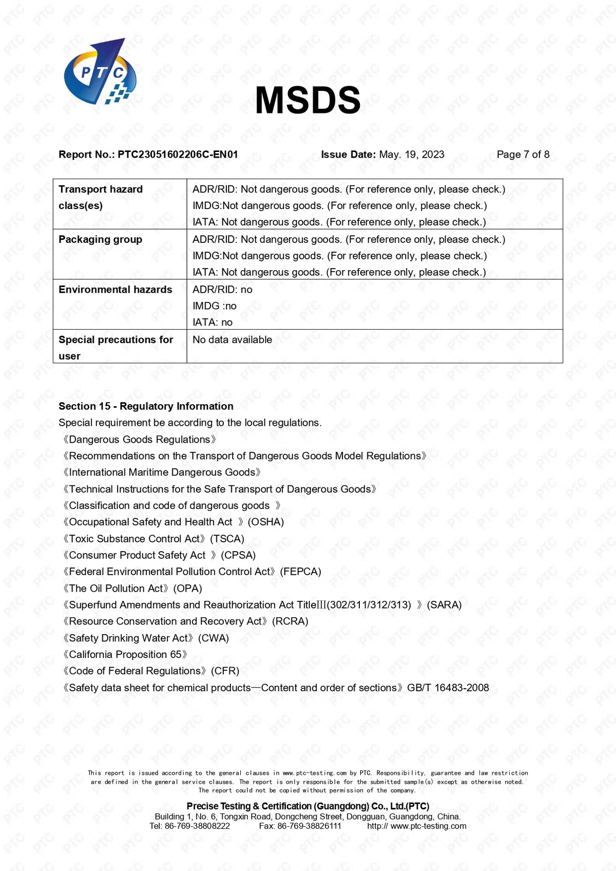 TDF'S MSDS