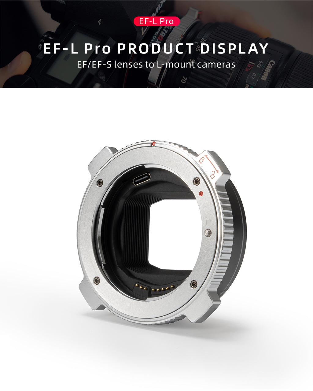 ef-l pro