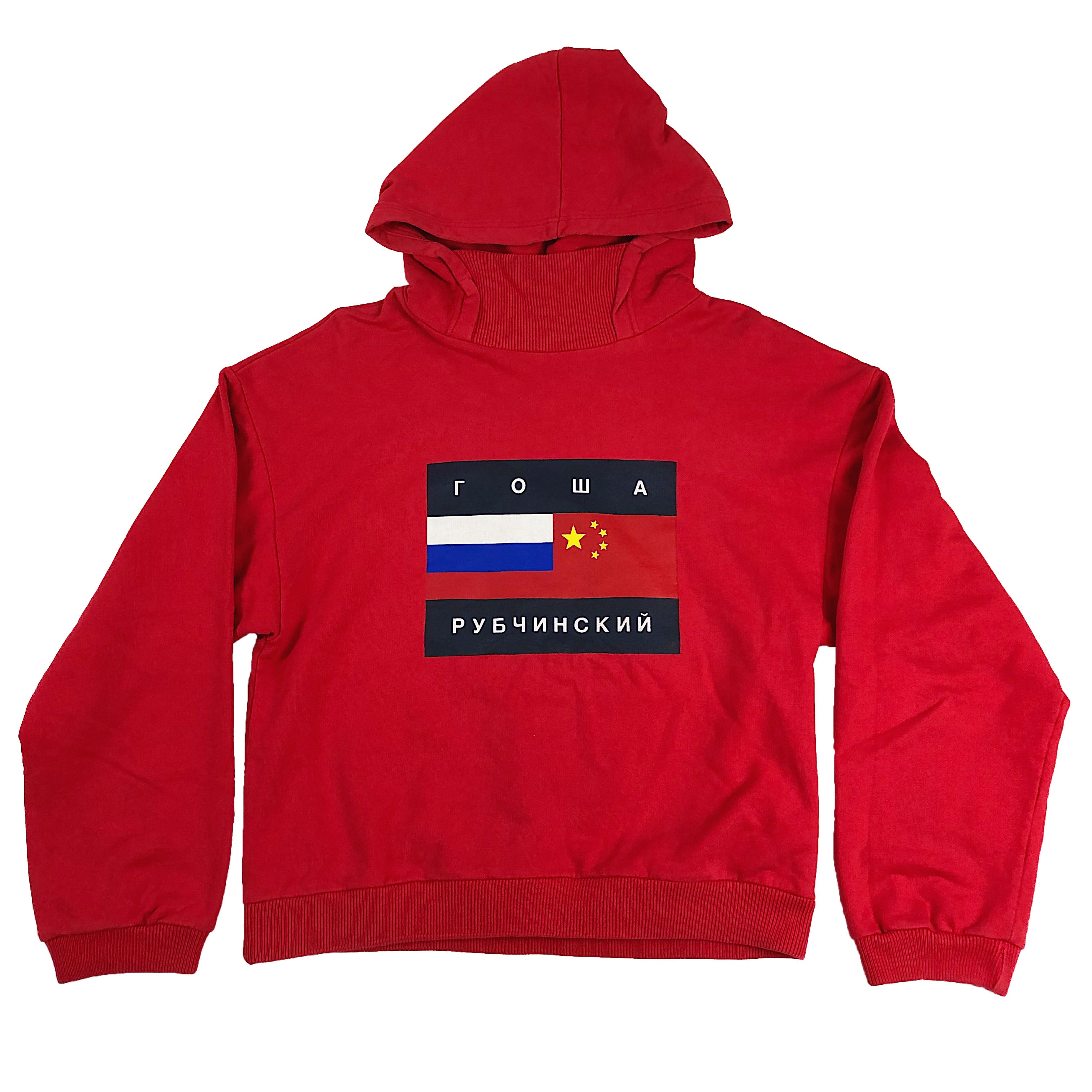 gosha rubchinskiy red hoodie