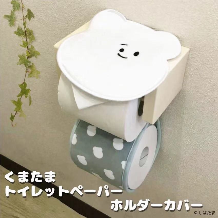 桜和柄トイレットペーパーホルダーカバー - バス