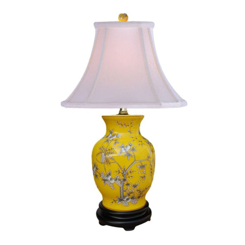 Lemon Yellow Ginger Jar Table Lamp