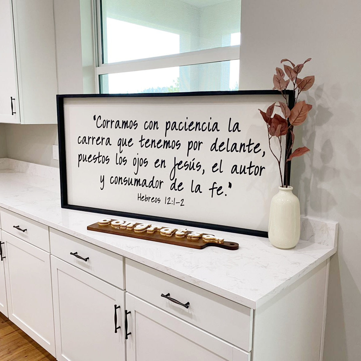 Corramos con paciencia la carrera... Wood Sign | Christian Wall Sign | –  Echo Chats Online Store