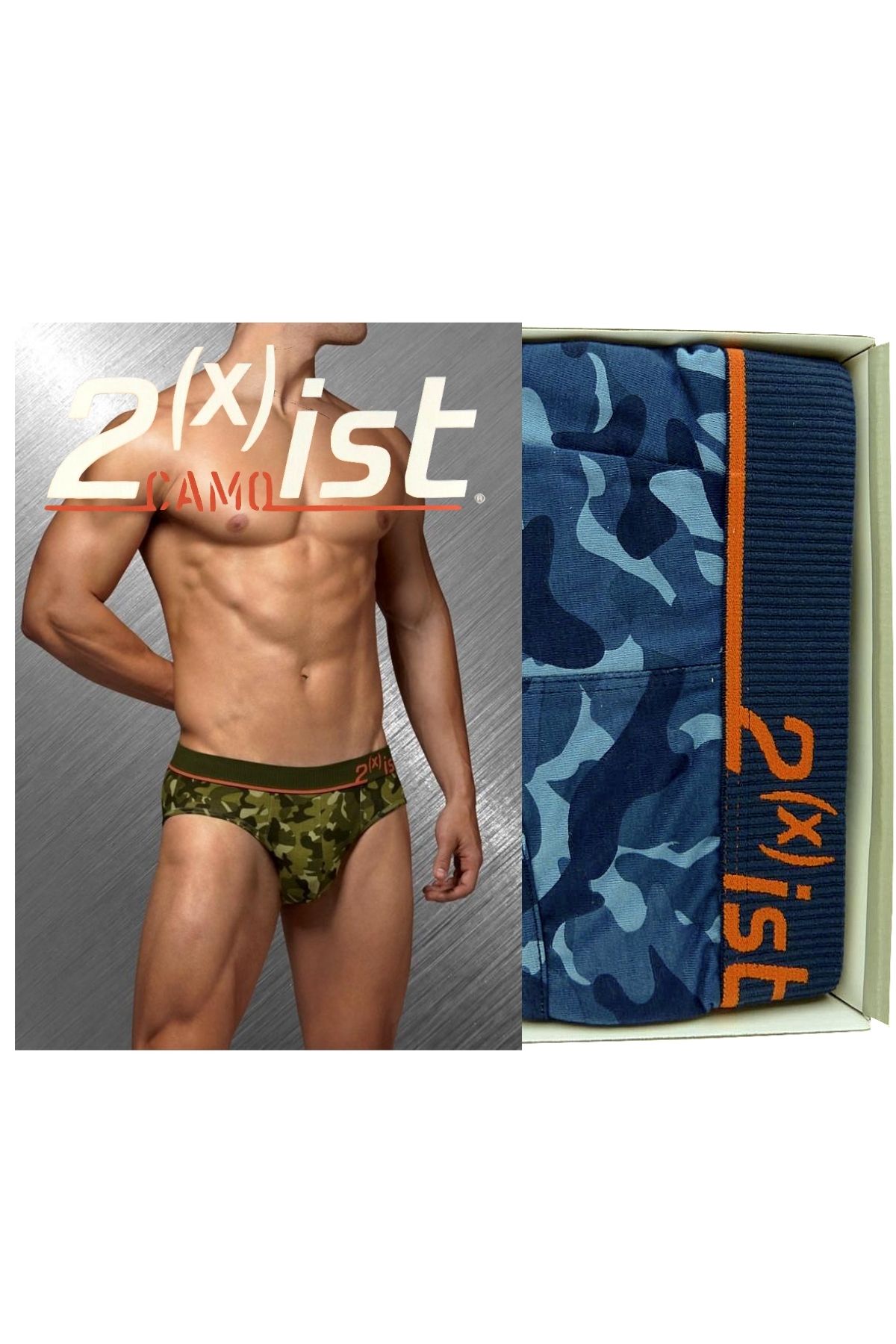 2(X)IST Navy Camo Brief