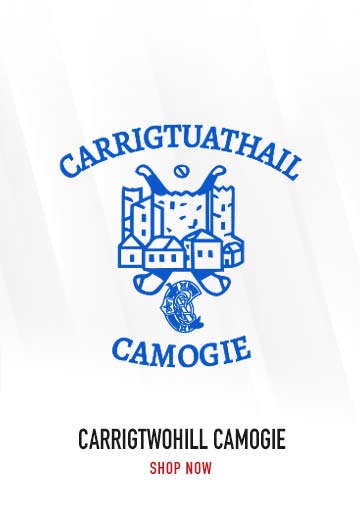 CARRIGTWOHILL-CAMOGIE-SHOP-ICON.jpg__PID:da522758-e8aa-42b1-8302-ee93a624dbcc