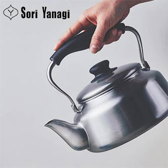 Sori Yanagi kitchenware