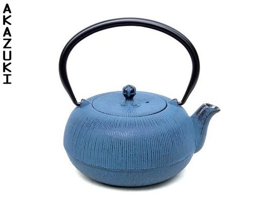 Iron Kitchen — About IWACHU - How to use Teapot