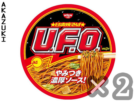 buy instant ramen online