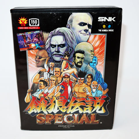 Fatal Fury 2 Prices JP Neo Geo AES