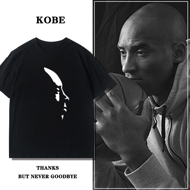 goodbye kobe t shirt