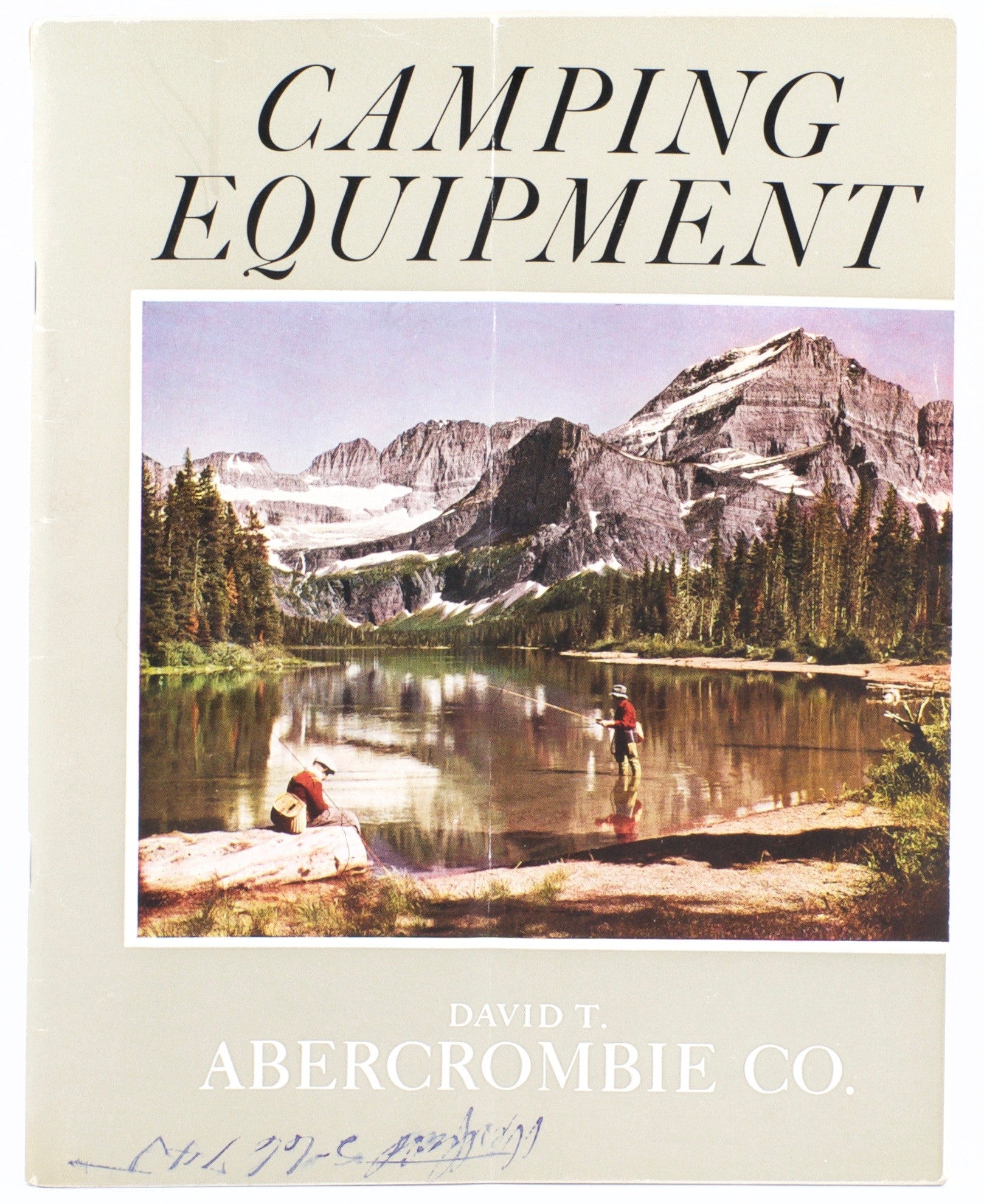 camping equipment catalogs