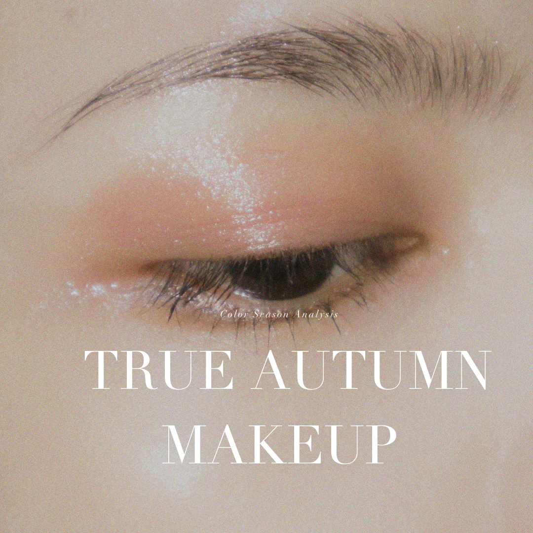 true-autumn-makeup