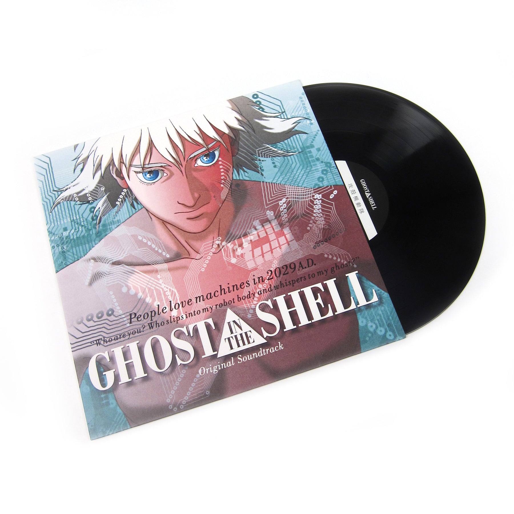 ghostintheshell-ost_a00d8289-8b3c-4988-b9e5-67bd17a48018_1800x.jpg?v=1499969905