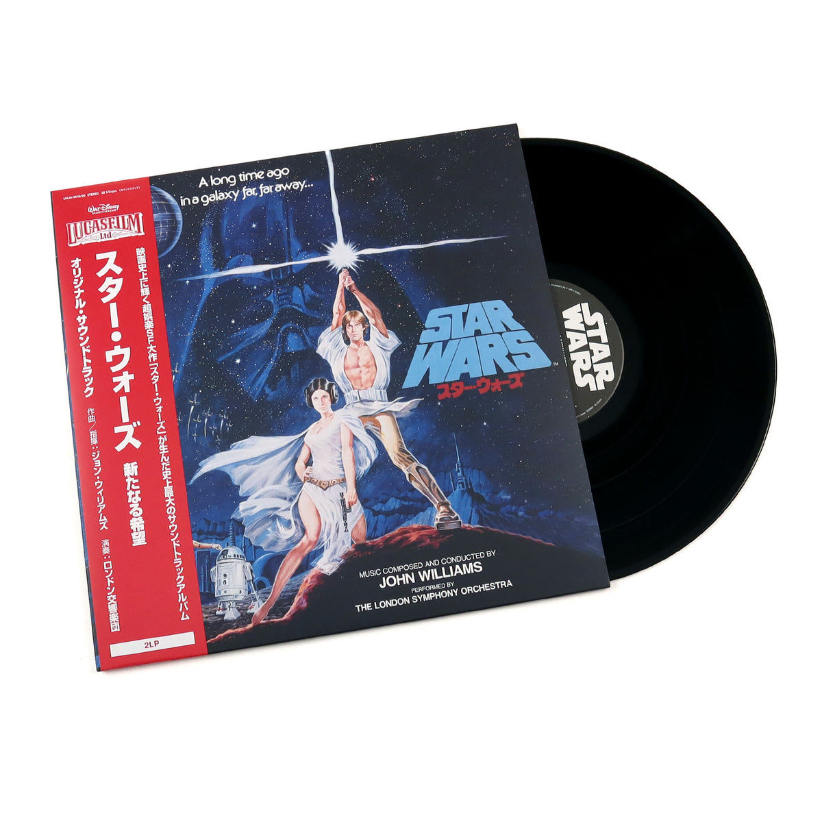 John Williams: Star Wars Episode IV - A New Hope (Japan Import