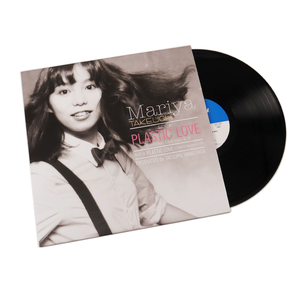 竹内まりや plastic love 12 新品 - 邦楽