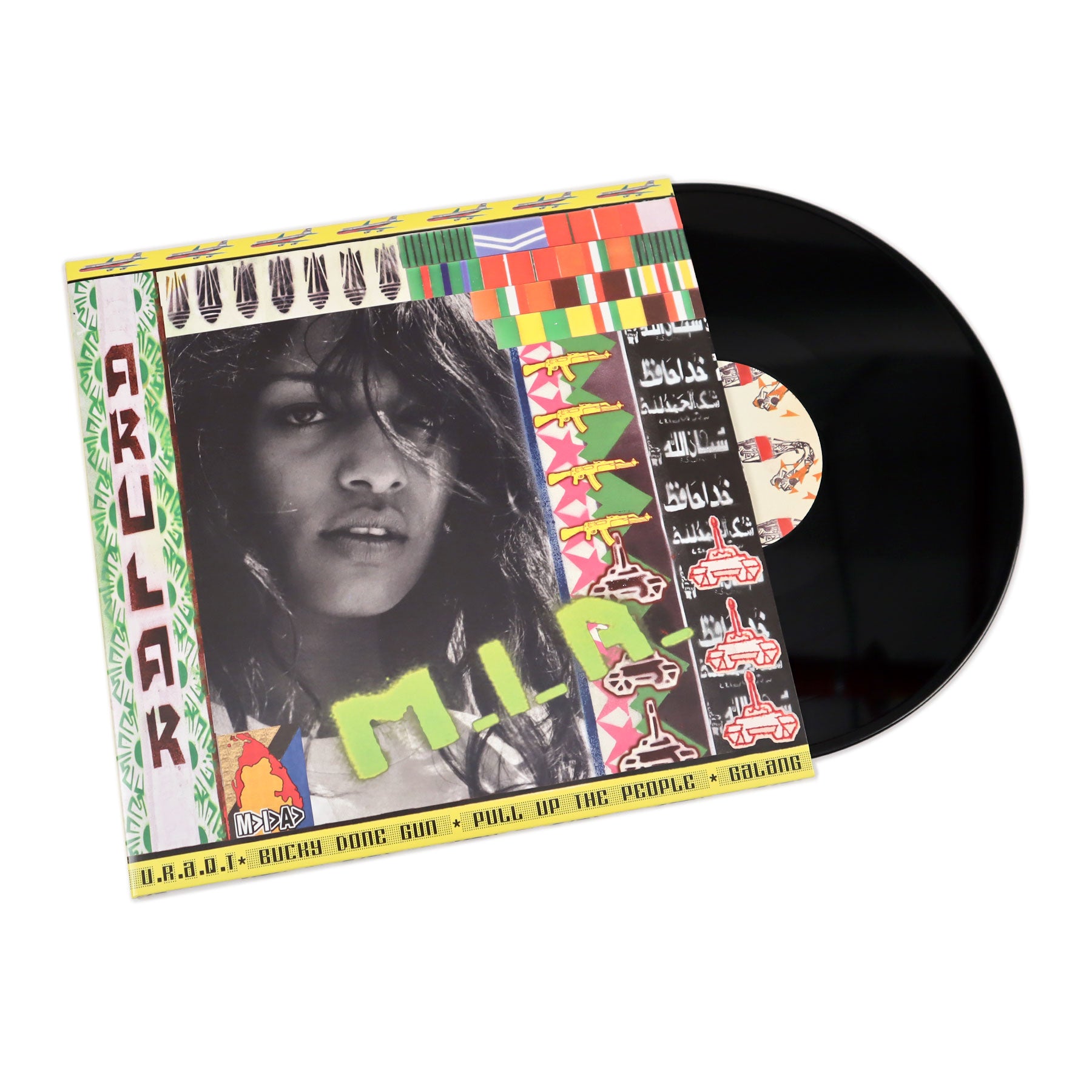 mia-arular-blackvinyl-1.jpg?v=