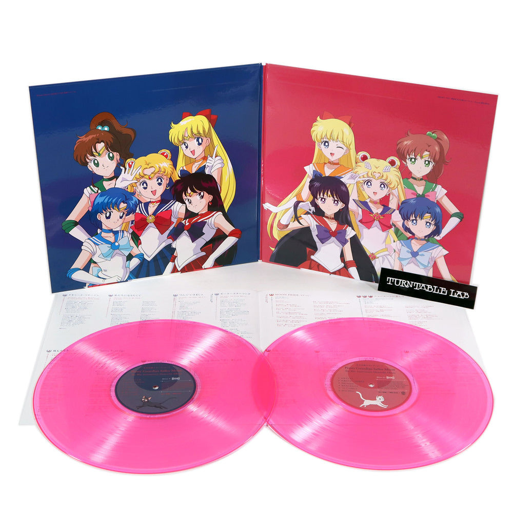 ala jurar sensación Pretty Guardian Sailor Moon: 30th Anniversary Memorial Album (Japan Im —  TurntableLab.com