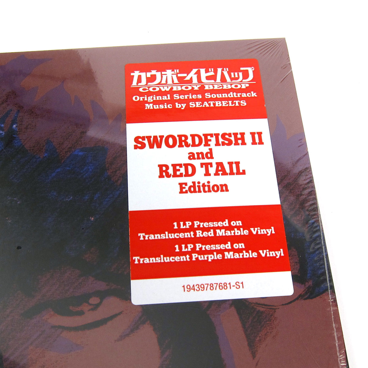 Seatbelts Cowboy Bebop Swordfish Red Tail Colored Vinyl Vinyl 2lp Turntablelab Com