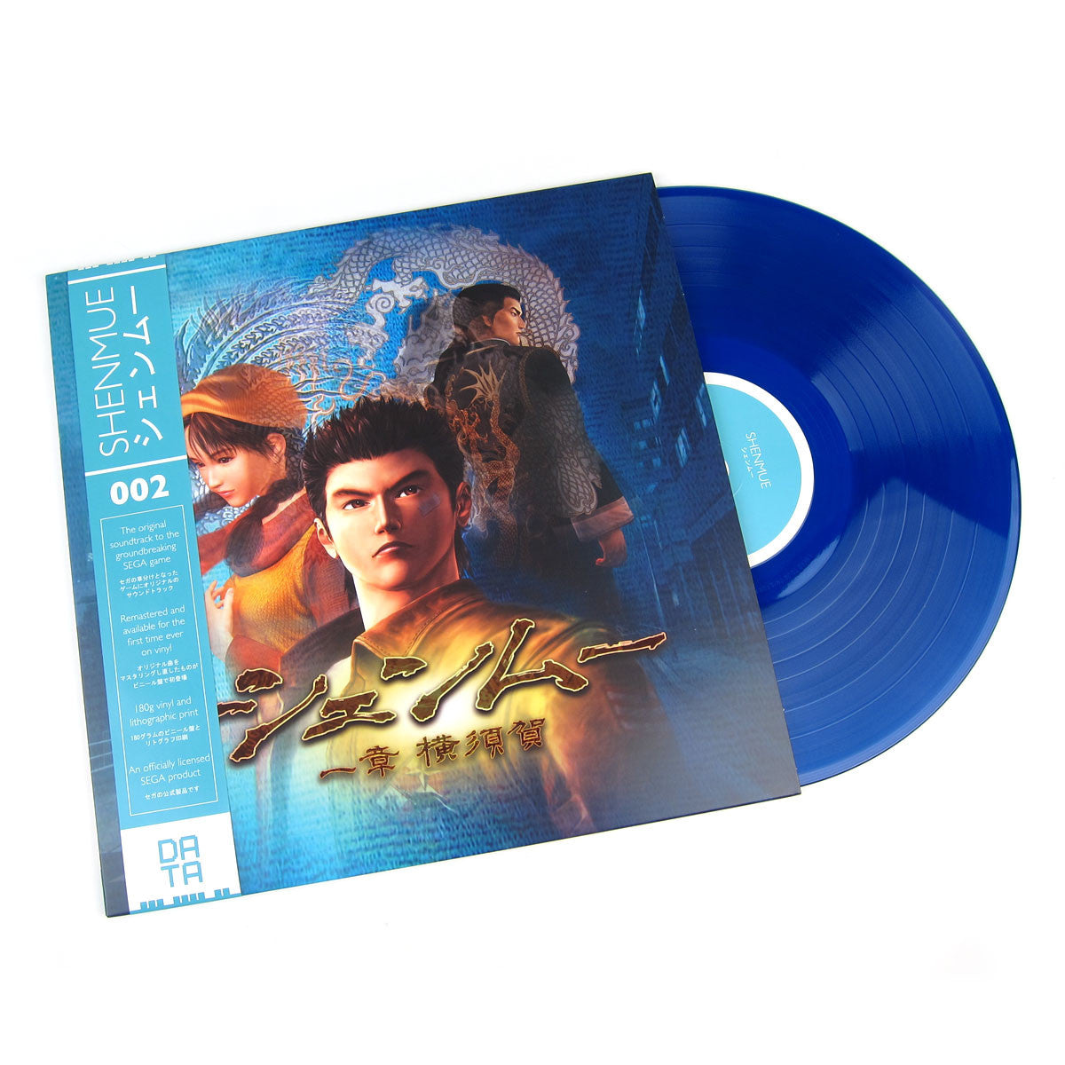 shenmue-ost_1200x.jpg