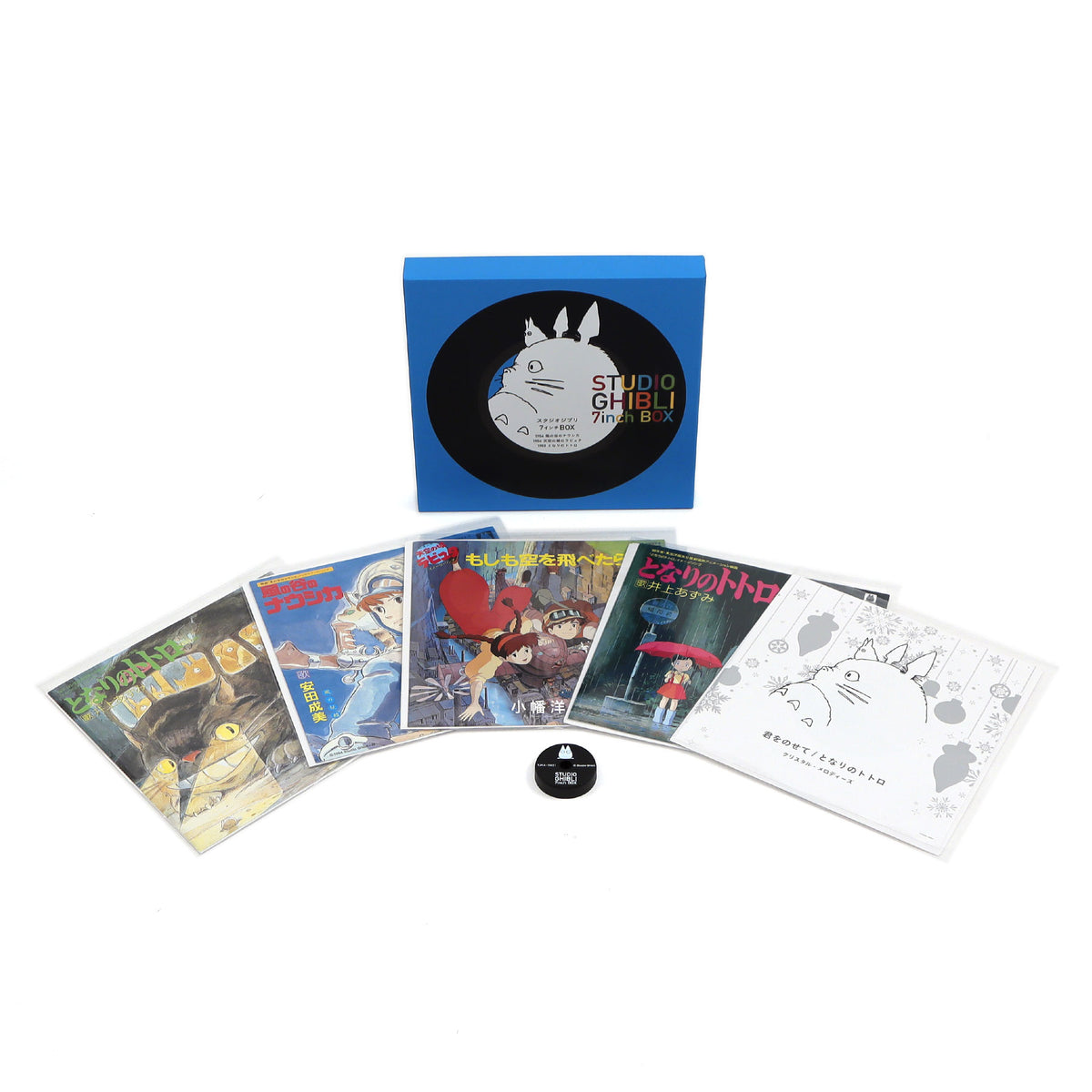 Studio Ghibli: Studio Ghibli Vinyl 5x7