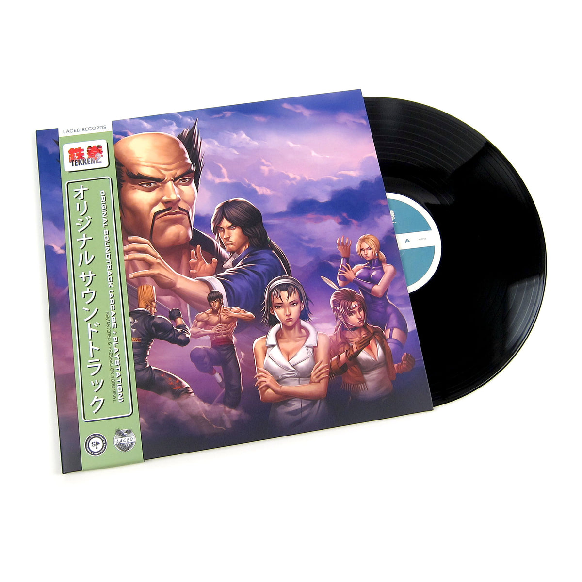 日本未発売限定盤 鉄拳 鉄拳 2 セット OST VINYL - library