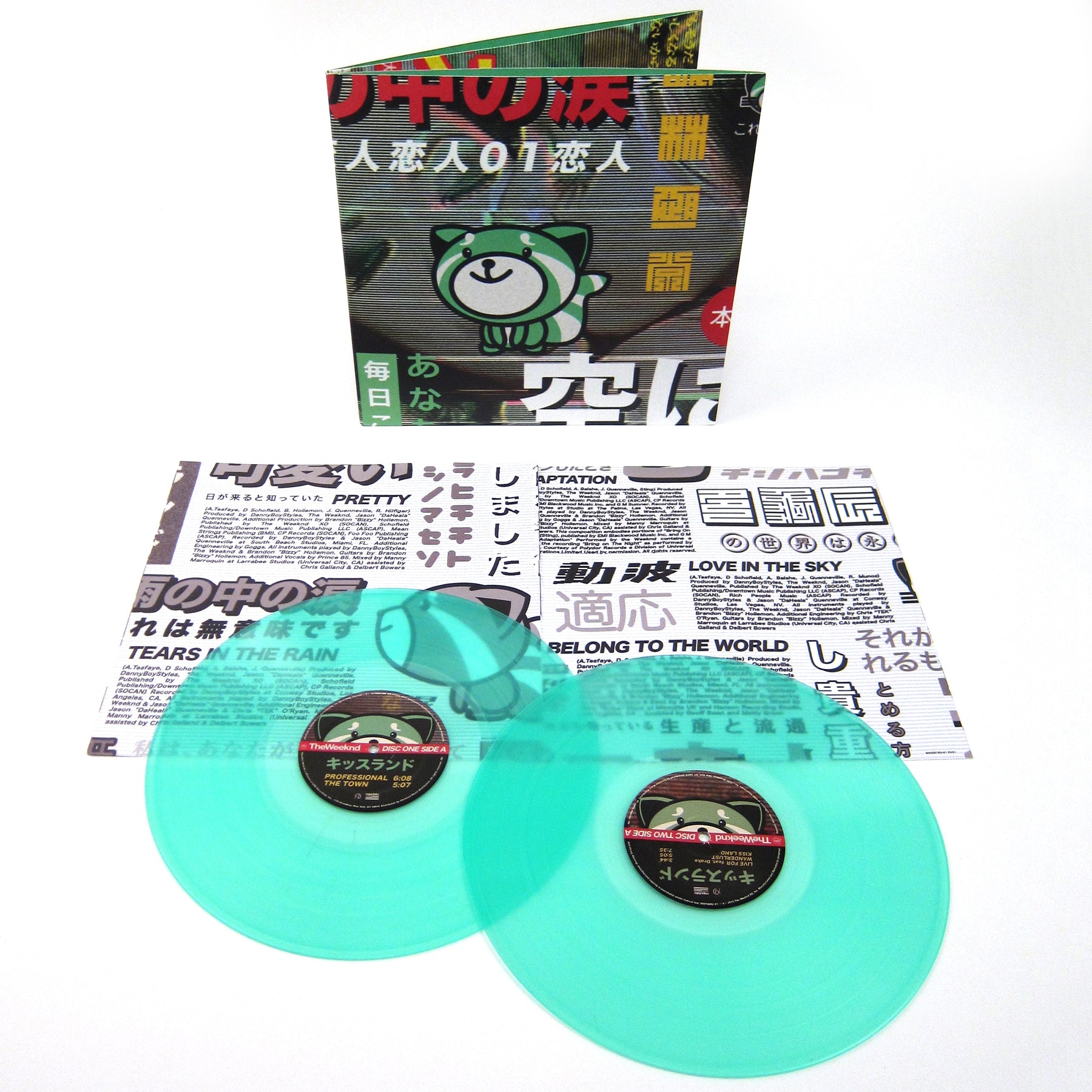 The Weeknd Kiss Land 5th Anniversary Edition Seaglass Vinyl Vinyl 2l Turntablelab Com