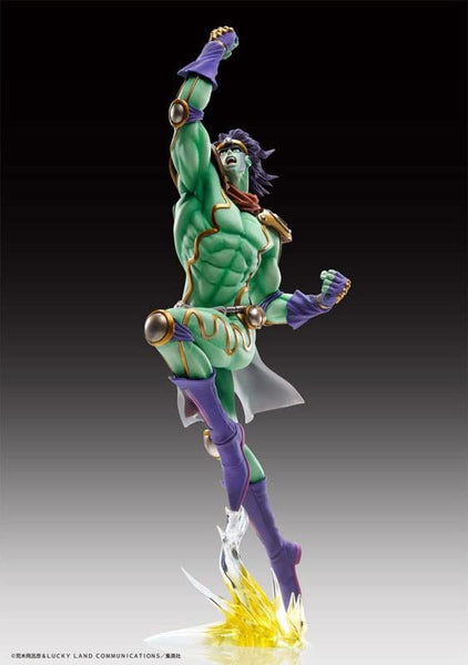JoJo Part 3 - Jotaro Kujo - Figurine Super Action Legend 16cm