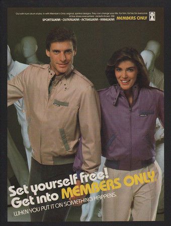 members only jacket 80s ad