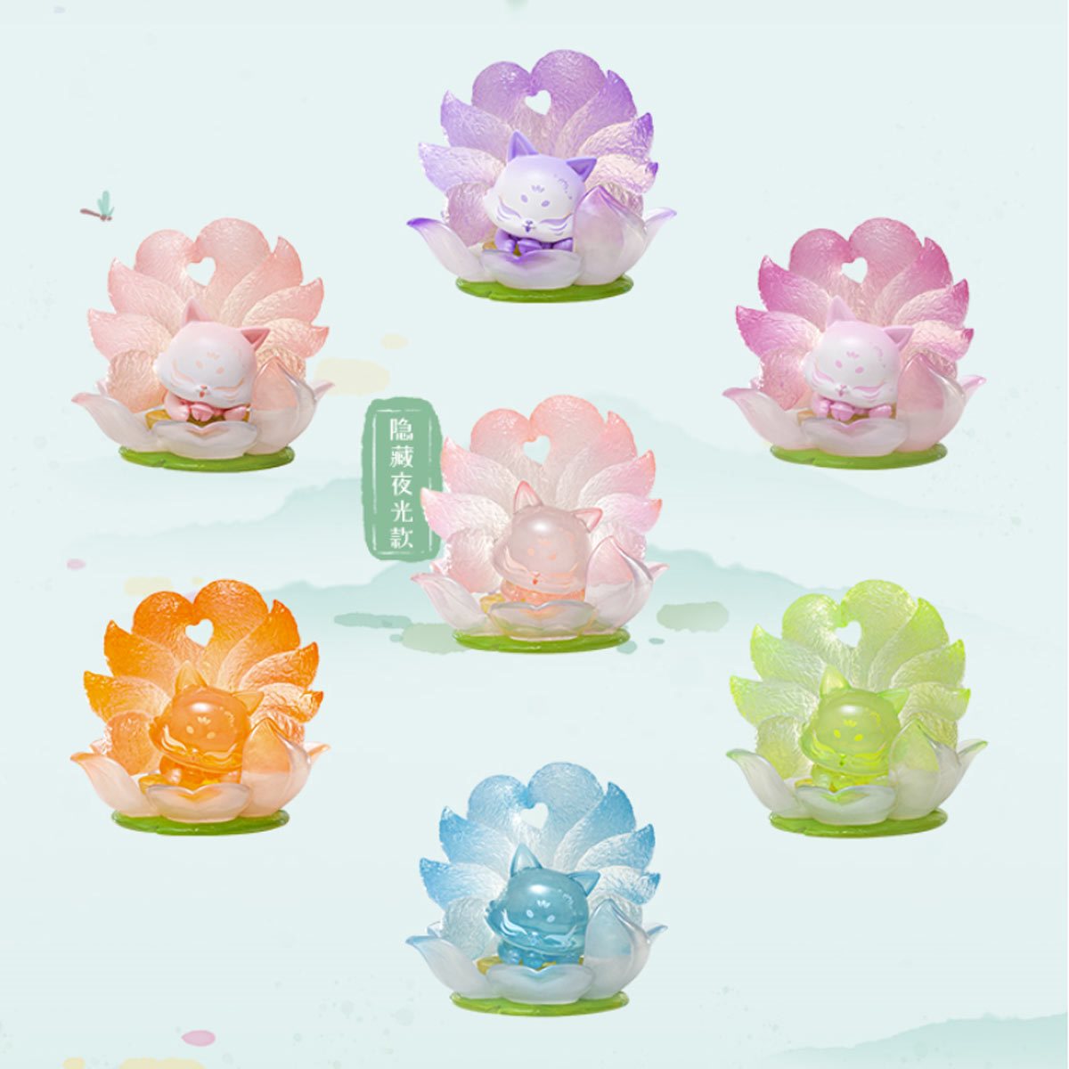 PRESALE | Ancient Nine Tails Fox Lotus Fairy Blind Box Vinyl Figures - Case of 6