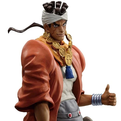 PRESALE | JoJo's Bizarre Adventure - Mohammed Avdol - Stardust Crusaders Masterlise Ichibansho Statue (Bandai)