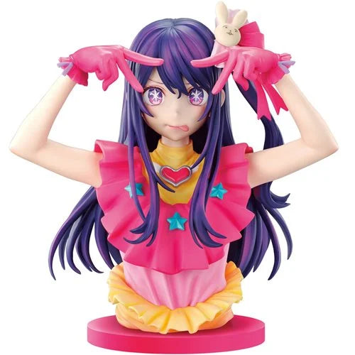 PRESALE | Oshi no Ko - Hoshino Ai - ArtScale - Bust - Ichibansho Statue (Bandai Spirits)