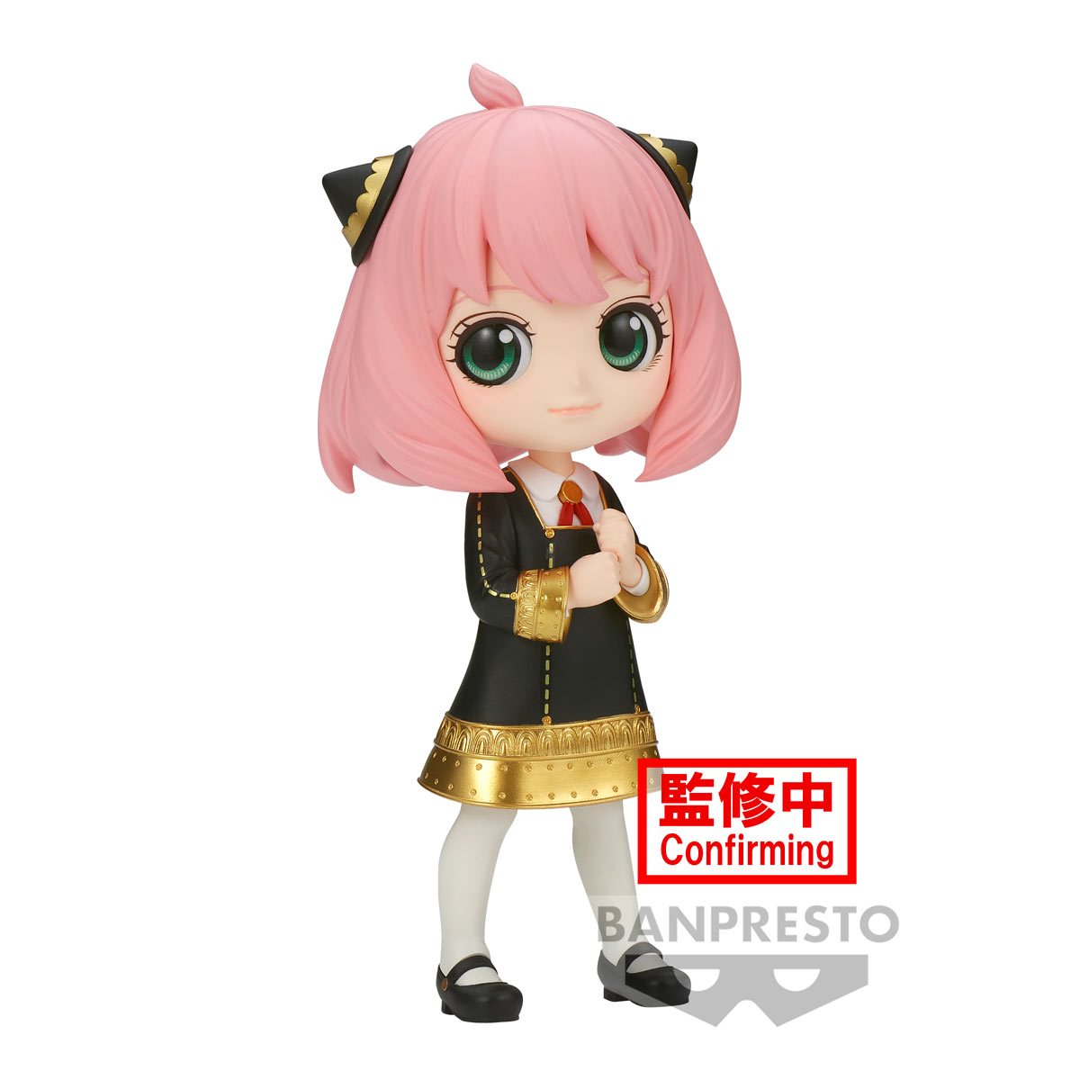 PRESALE | Spy x Family - Anya Forger - Q Posket - Version B, III (Banpresto)