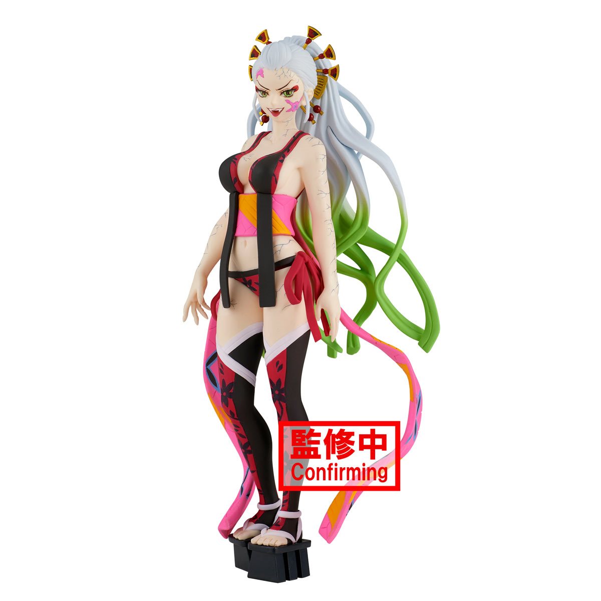 PRESALE | Demon Slayer: Kimetsu no Yaiba - Daki - Demon Series Volume 9 (Banpresto)