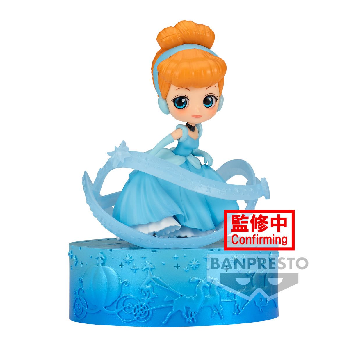 PRESALE | Cinderella - Q Posket Stories - Version A (Banpresto)