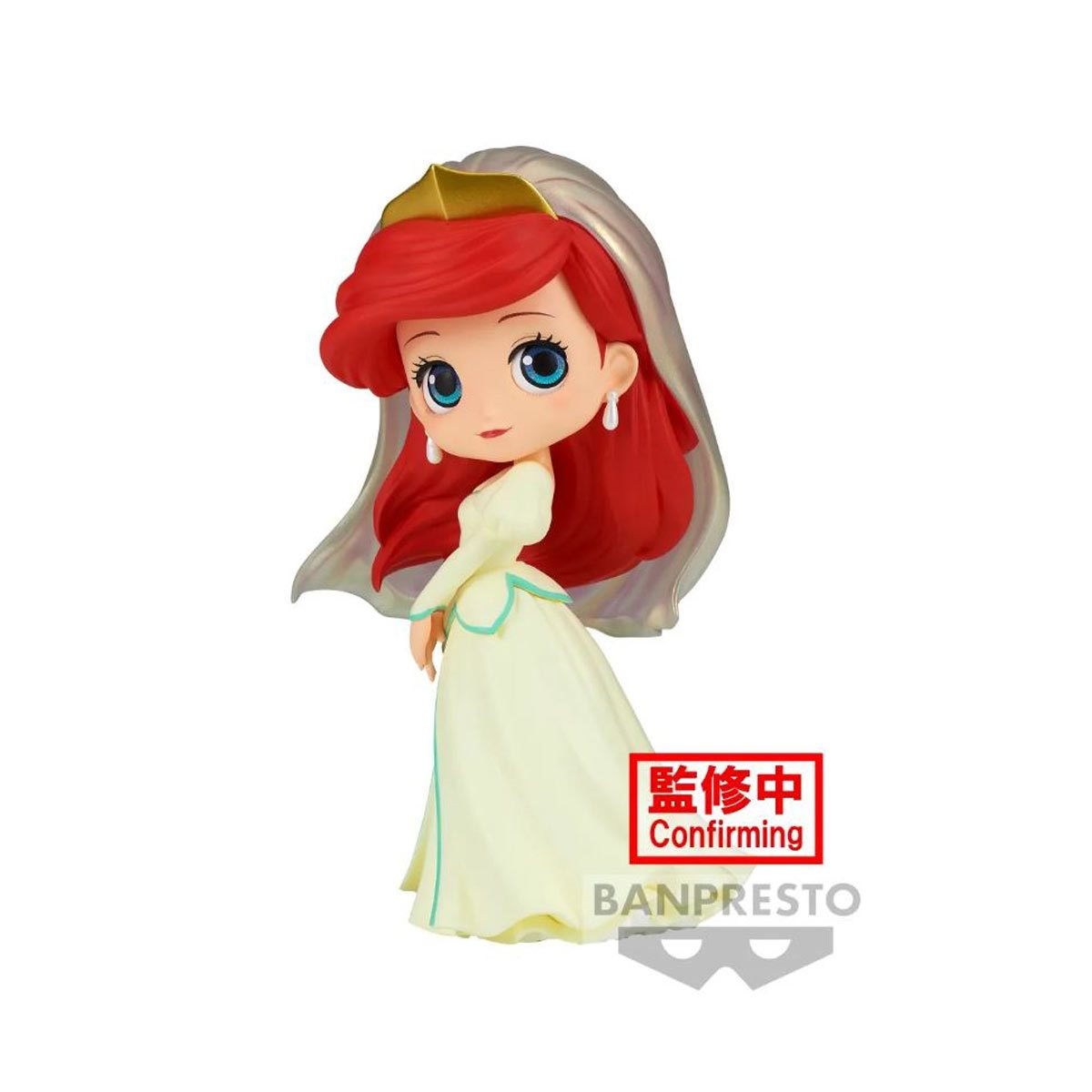 PRESALE | The Little Mermaid - Ariel Royal Style - Q Posket - Version B (Banpresto)