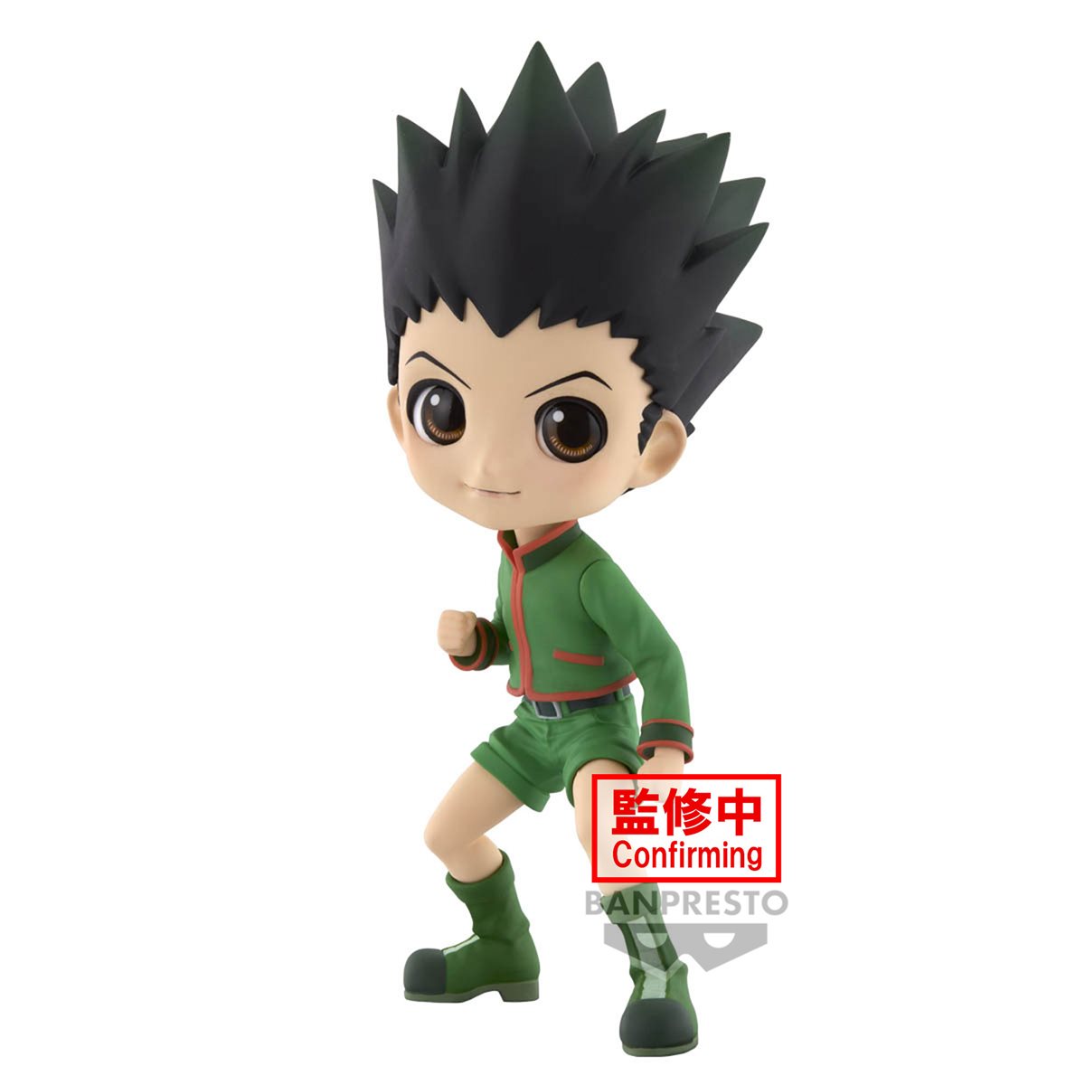 PRESALE | Hunter x Hunter - Gon Freecss - Version A - Q Posket Statue