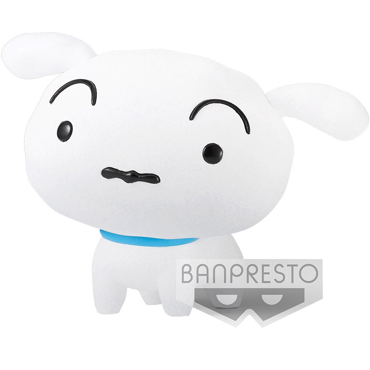 PRESALE |  Crayon Shin-chan - Shiro - Fluffy Puffy - Version A (Bandai Spirits)