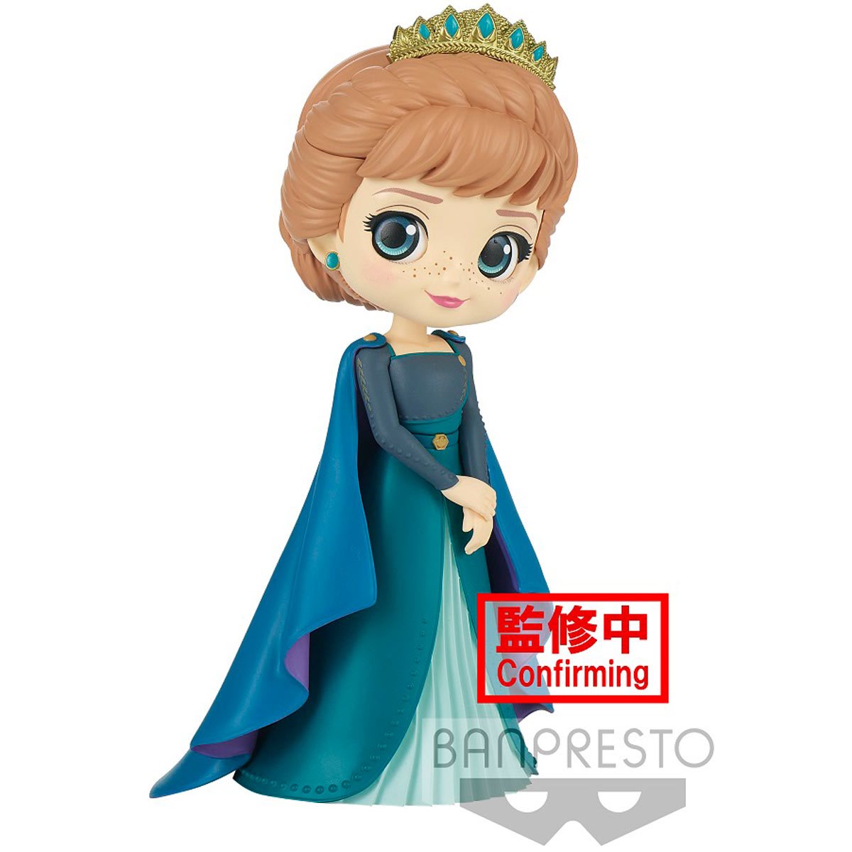 Frozen II - Anna - Q Posket - Version B (Bandai Spirits) figure