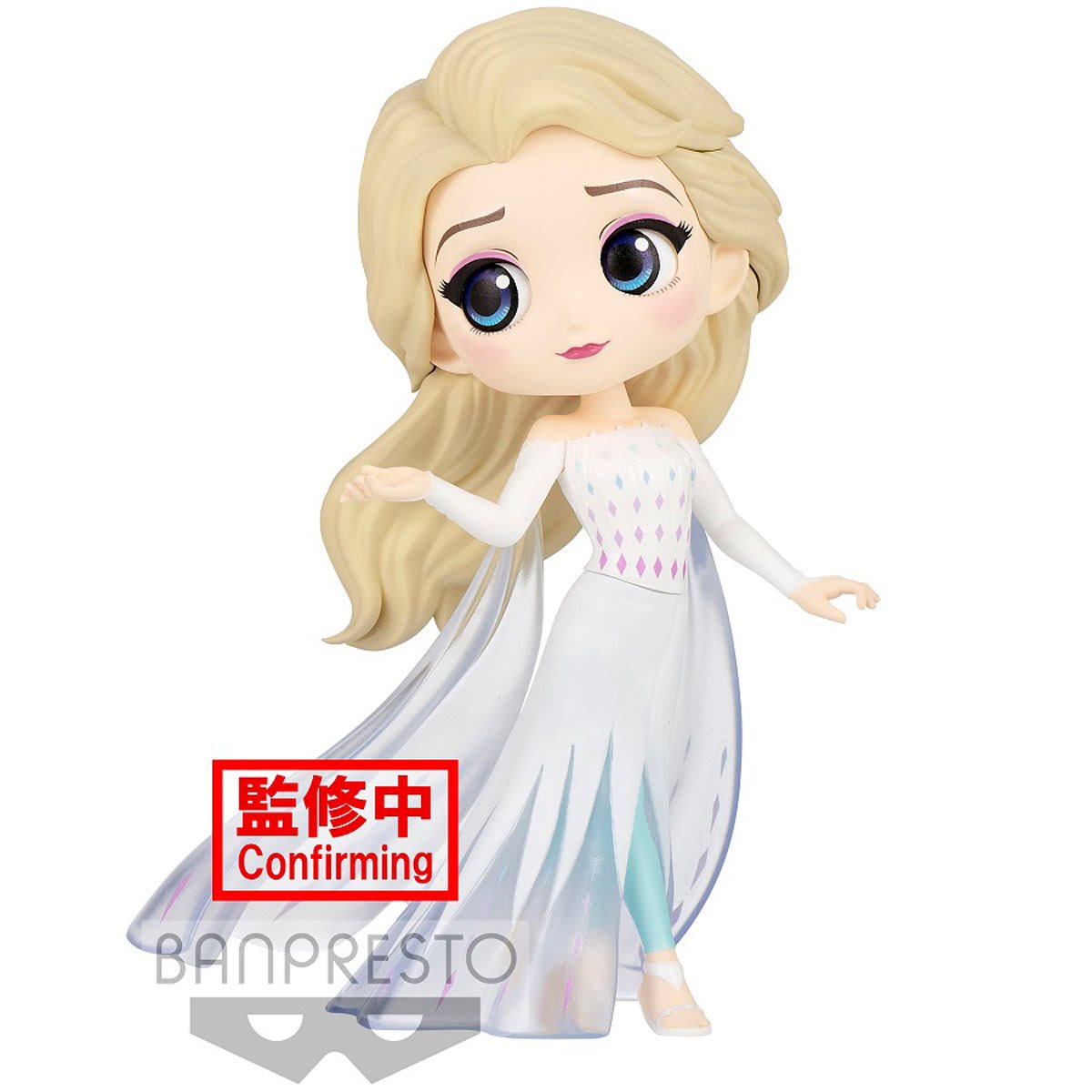 Frozen II - Elsa - Q Posket - Version B (Bandai Spirits) figure