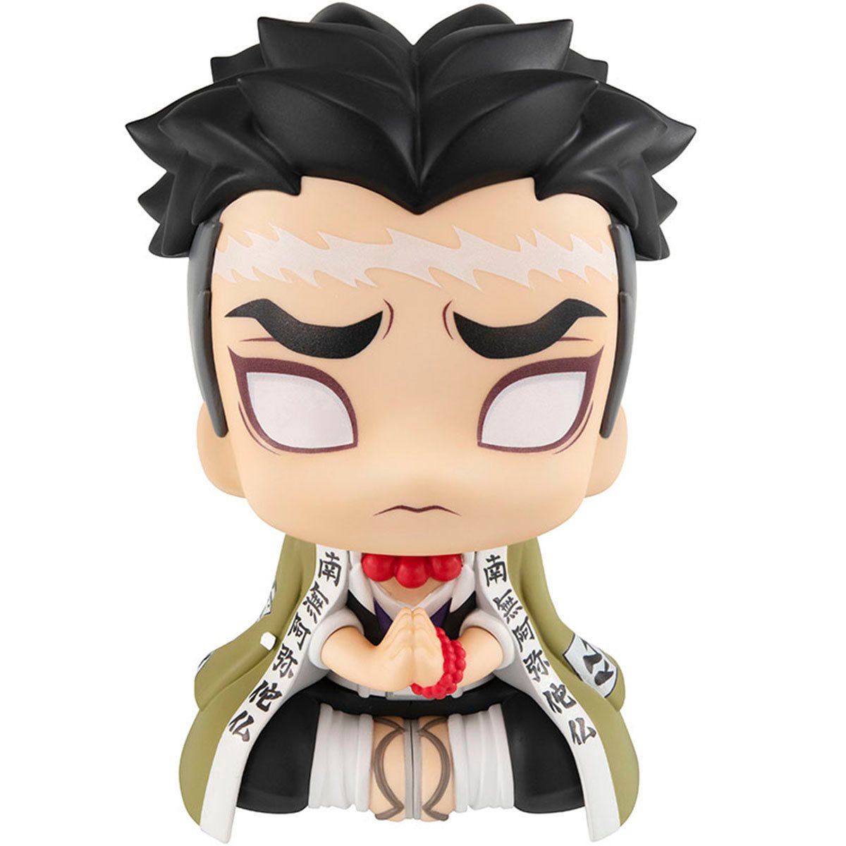 PRESALE | Demon Slayer: Kimetsu no Yaiba - Himejima Gyoumei - Look Up (MegaHouse)