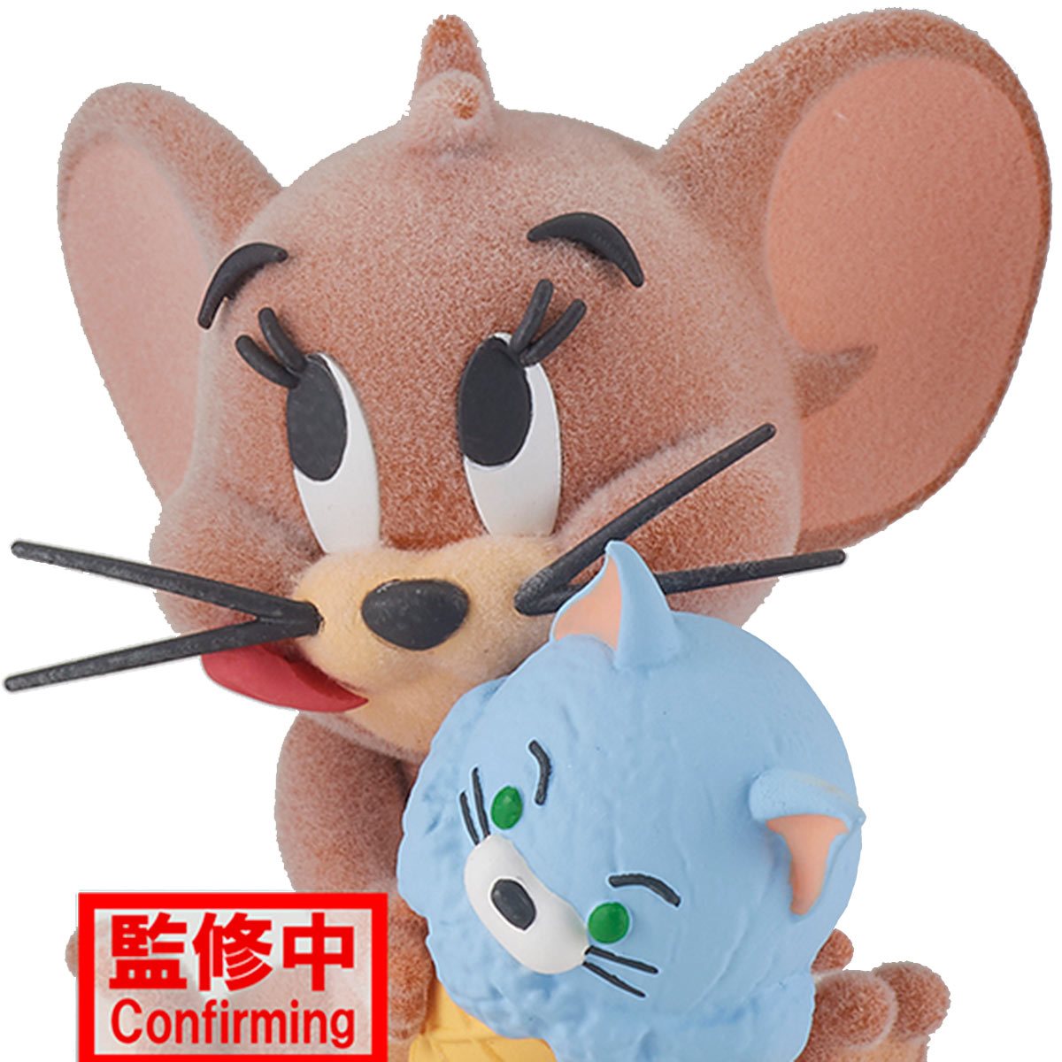 PRESALE | Tom and Jerry - Jerry - Yummy Yummy World Vol.1 Tom Fluffy Puffy Mini-Figure (Banpresto)