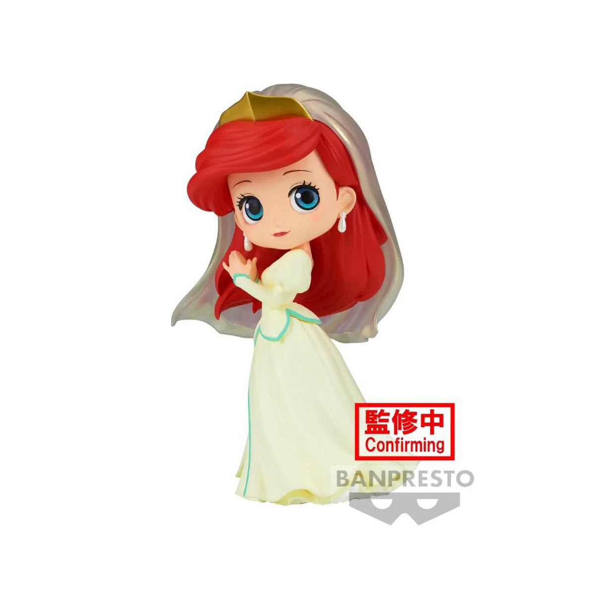 PRESALE | The Little Mermaid - Ariel Royal Style - Q Posket - Version A (Banpresto)