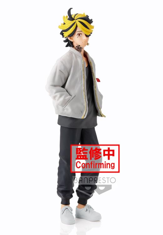 PRESALE  One Piece - Sanji Vinsmoke - King of Artist (Banpresto) –  cooledtured