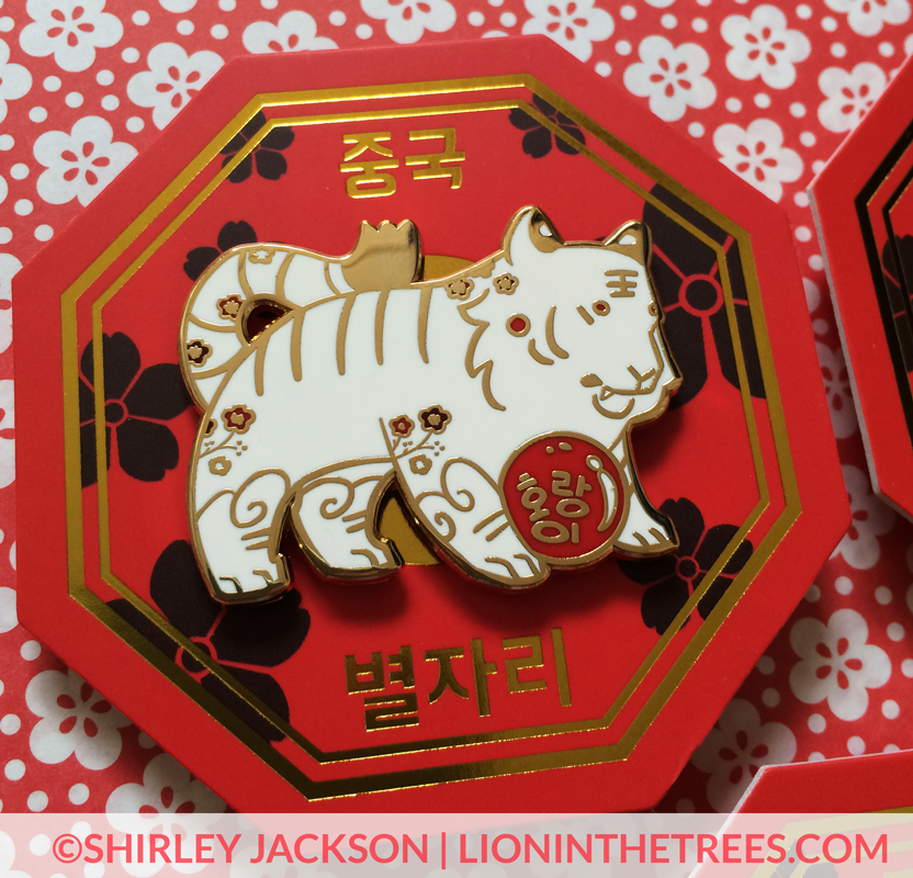 Chinese Zodiac Series 2 - Red and White Enamel Pins