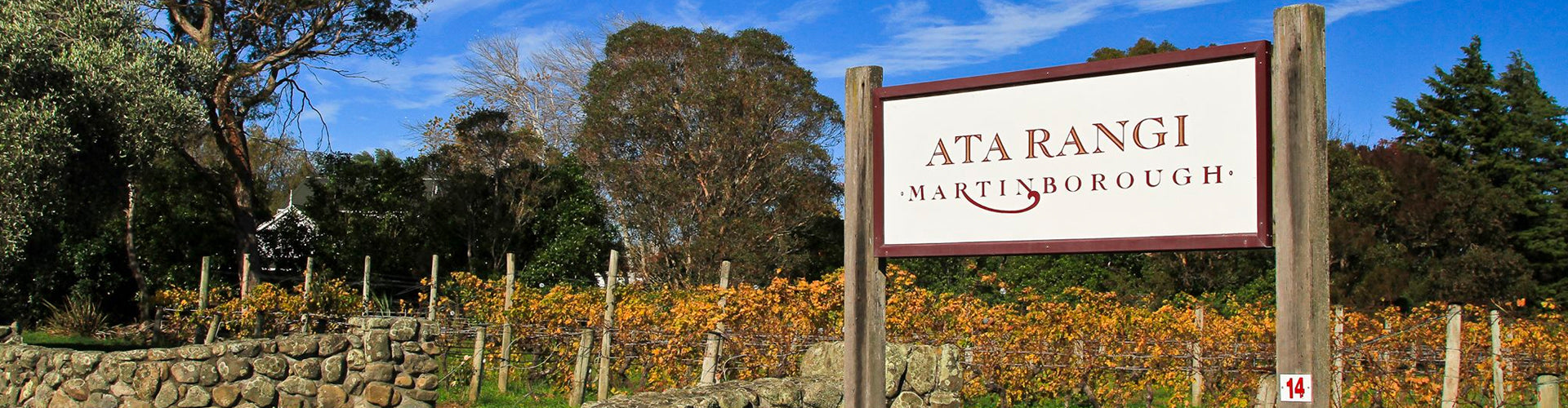 Ata Rangi Winery Entrance Sign