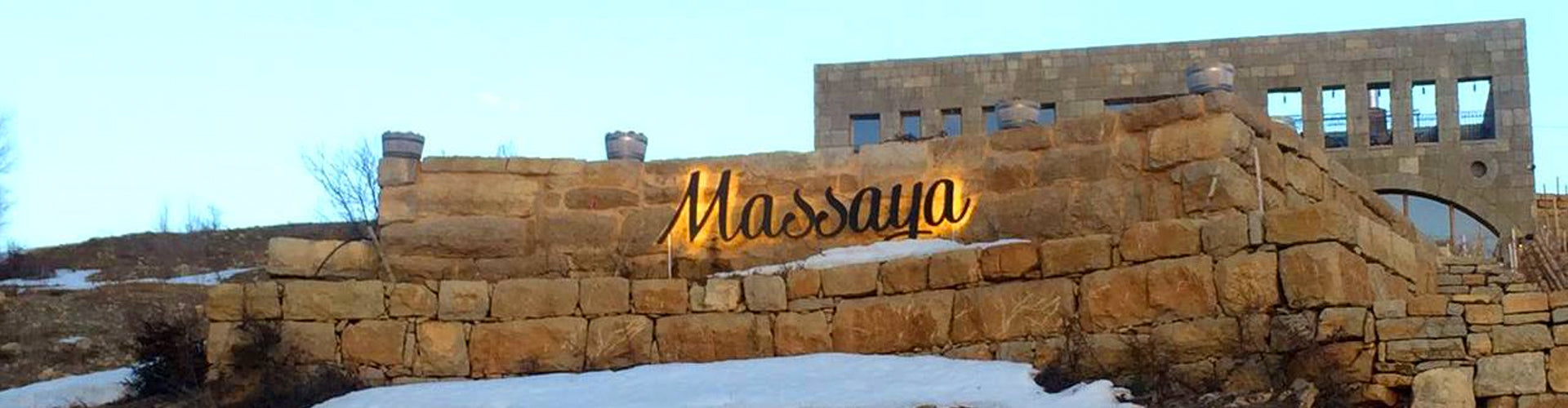 Massaya New Winery Building Lebanon