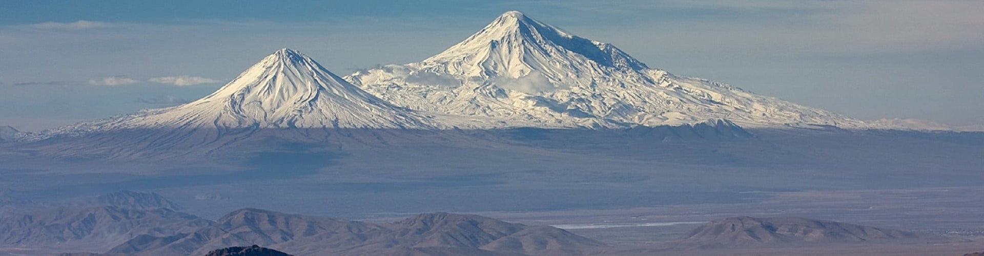 A mountainous view of Armenia