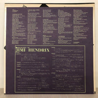 Jimi Hendrix - Midnight Lightning (LP, Album) - $ | Noise In Stereo