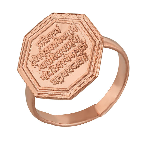 DULCI Silver Tone Engraved The Royal Seal of Shivaji Maharaj Rajmudra  Adjustable Finger Ring Jewelry for Women Men Girls पीतल सिल्वर प्लेटेड रिंग  Price in India - Buy DULCI Silver Tone Engraved