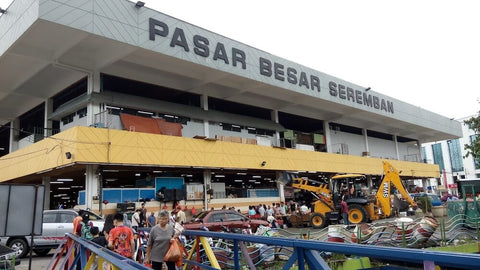 The Pasar Besar Seremban located in Seremban's town centre. Photo by Andy Lim.