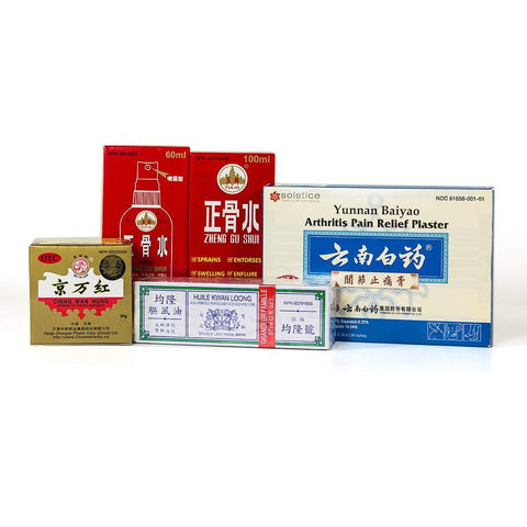 Traditional Chinese Medicine Pain Relief Set in Canada - Lierre.ca